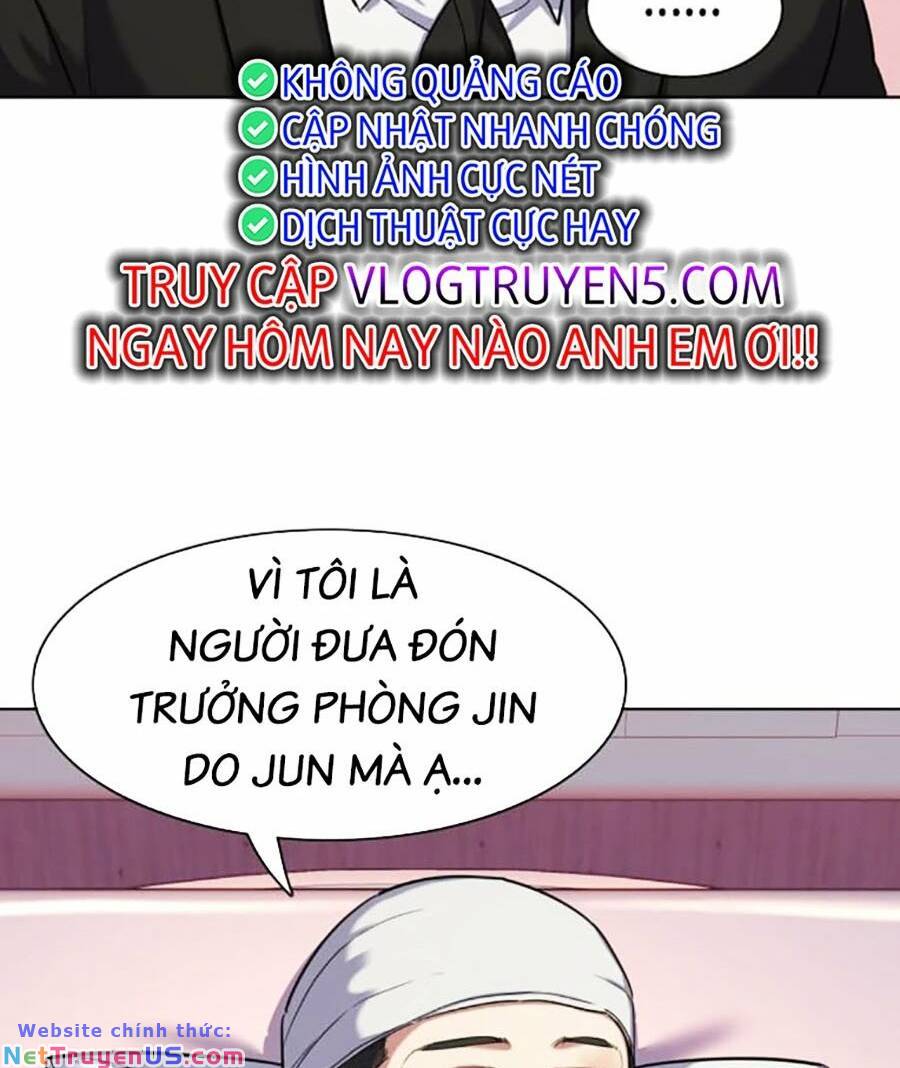 Tiểu Thiếu Gia Gia Tộc Tài Phiệt - Chapter 74 - Page 7