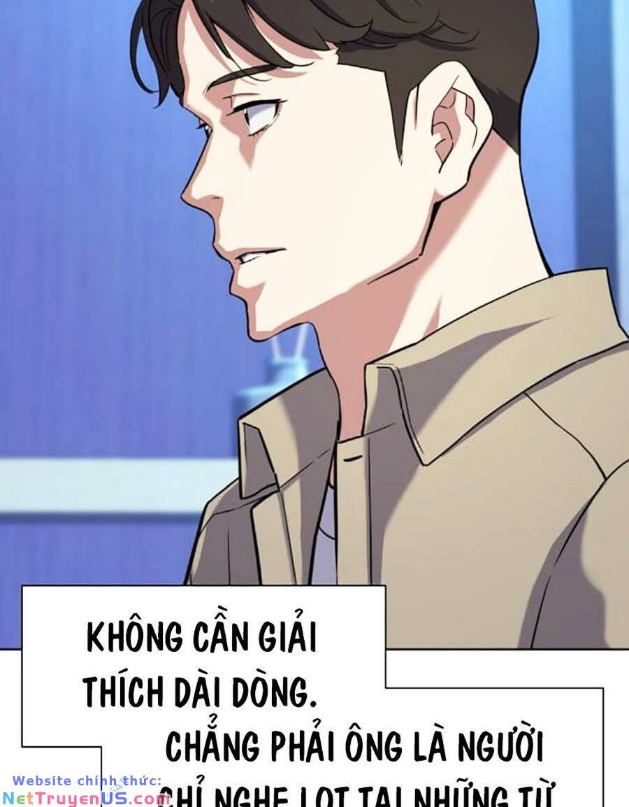 Tiểu Thiếu Gia Gia Tộc Tài Phiệt - Chapter 74 - Page 84