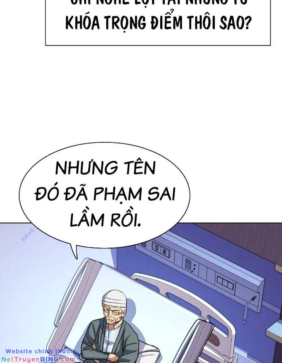 Tiểu Thiếu Gia Gia Tộc Tài Phiệt - Chapter 74 - Page 85