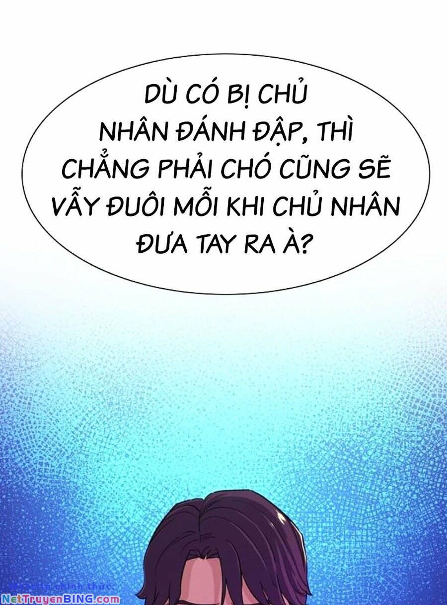 Tiểu Thiếu Gia Gia Tộc Tài Phiệt - Chapter 74 - Page 98