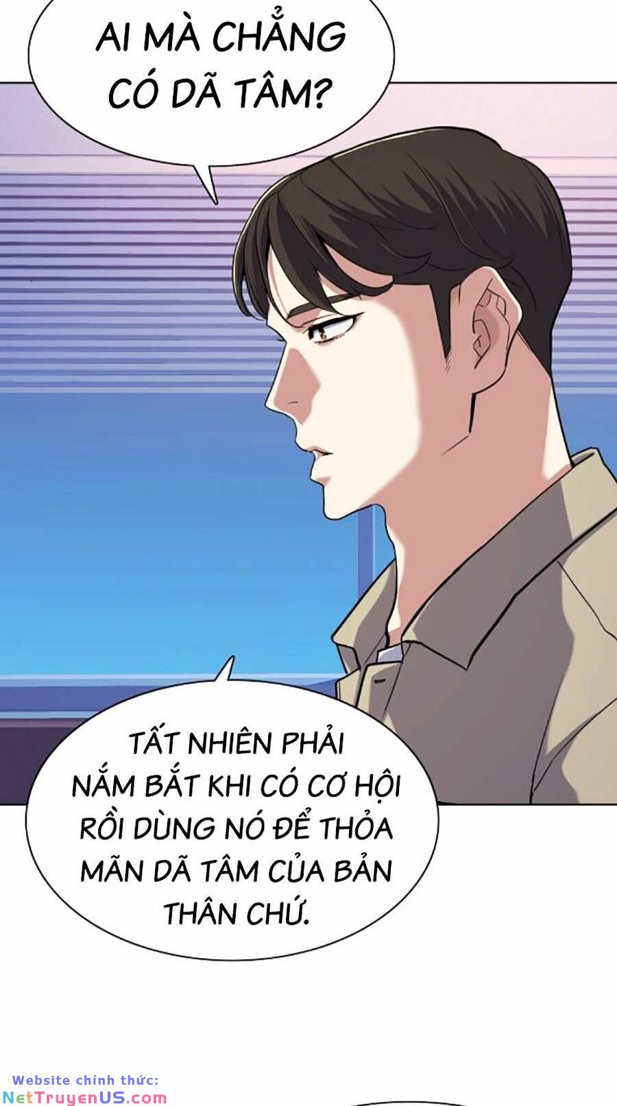Tiểu Thiếu Gia Gia Tộc Tài Phiệt - Chapter 75 - Page 7