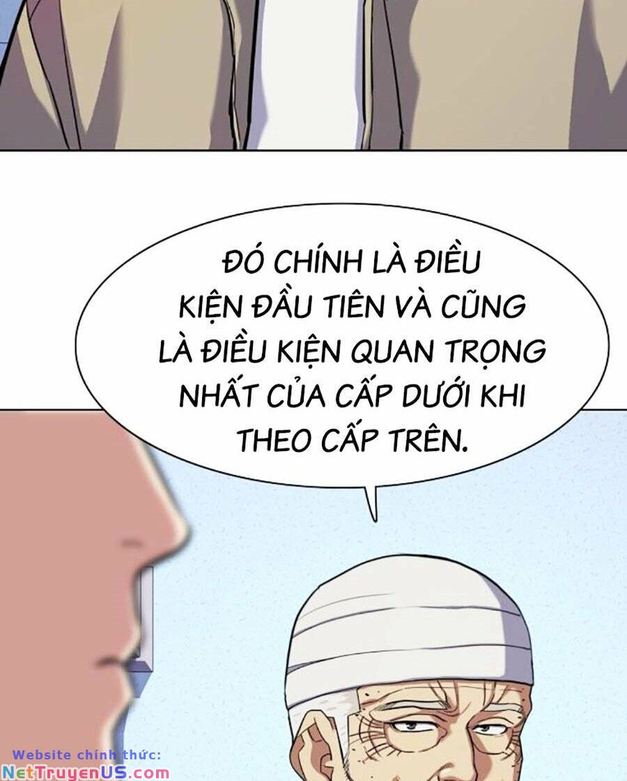 Tiểu Thiếu Gia Gia Tộc Tài Phiệt - Chapter 75 - Page 83