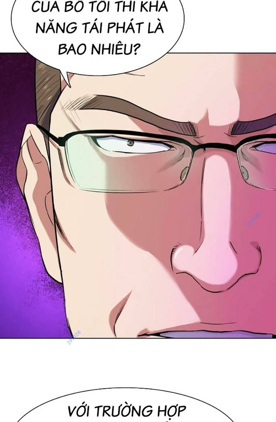 Tiểu Thiếu Gia Gia Tộc Tài Phiệt - Chapter 76 - Page 5