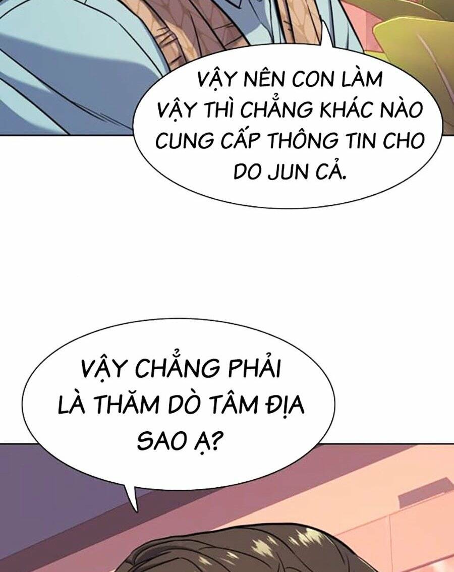 Tiểu Thiếu Gia Gia Tộc Tài Phiệt - Chapter 76 - Page 66
