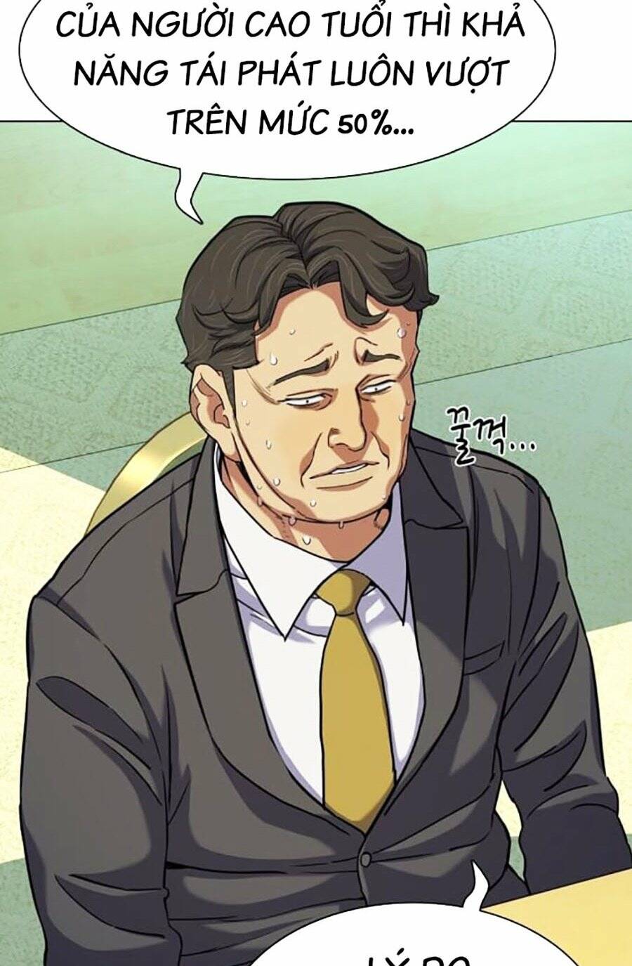 Tiểu Thiếu Gia Gia Tộc Tài Phiệt - Chapter 76 - Page 6