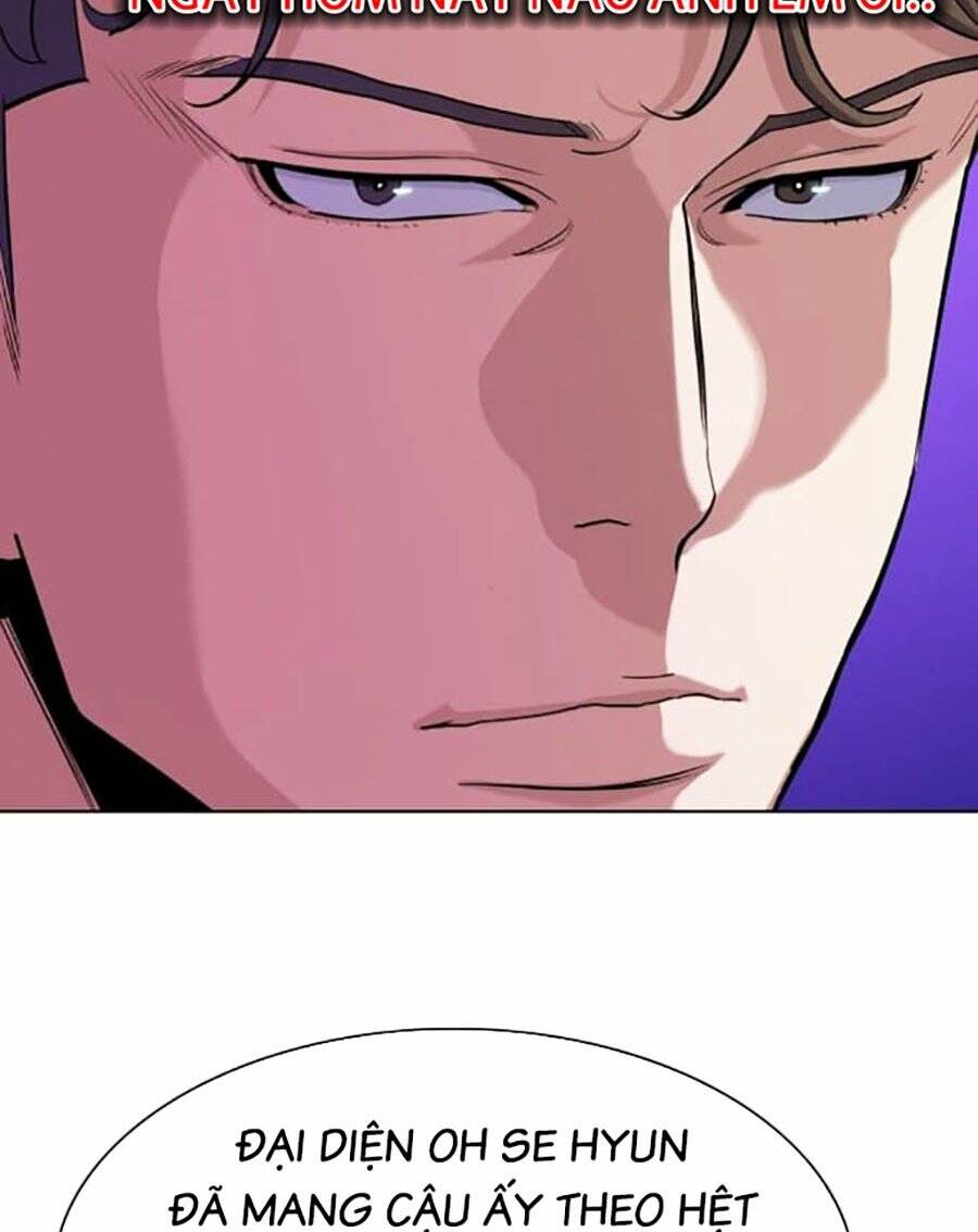 Tiểu Thiếu Gia Gia Tộc Tài Phiệt - Chapter 76 - Page 78