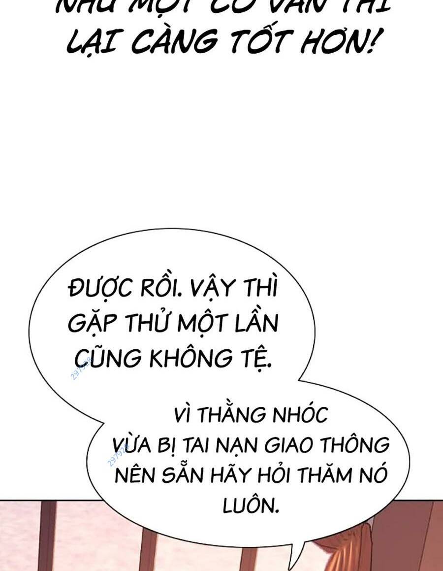 Tiểu Thiếu Gia Gia Tộc Tài Phiệt - Chapter 76 - Page 93