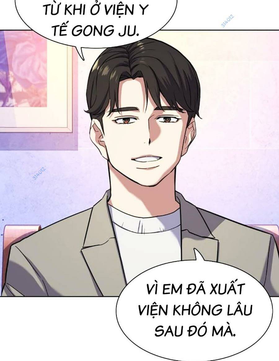 Tiểu Thiếu Gia Gia Tộc Tài Phiệt - Chapter 77 - Page 12