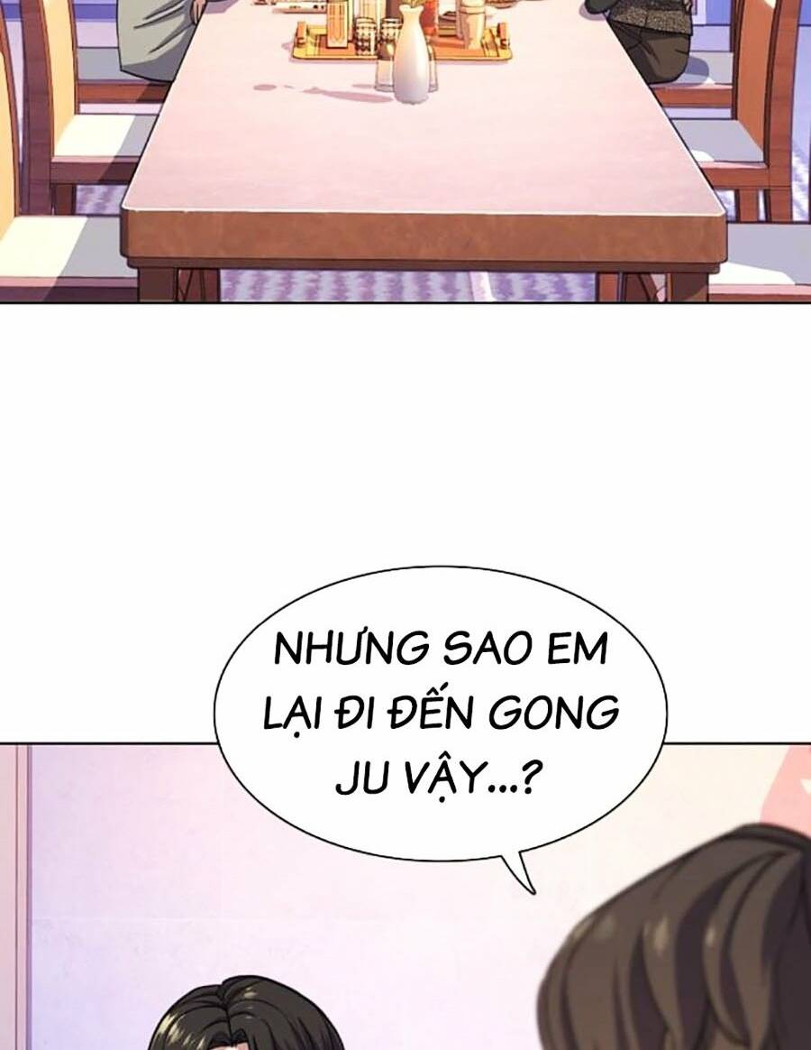Tiểu Thiếu Gia Gia Tộc Tài Phiệt - Chapter 77 - Page 15