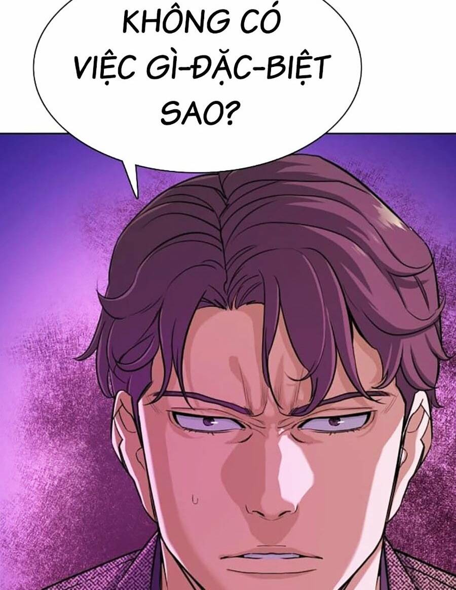 Tiểu Thiếu Gia Gia Tộc Tài Phiệt - Chapter 77 - Page 27