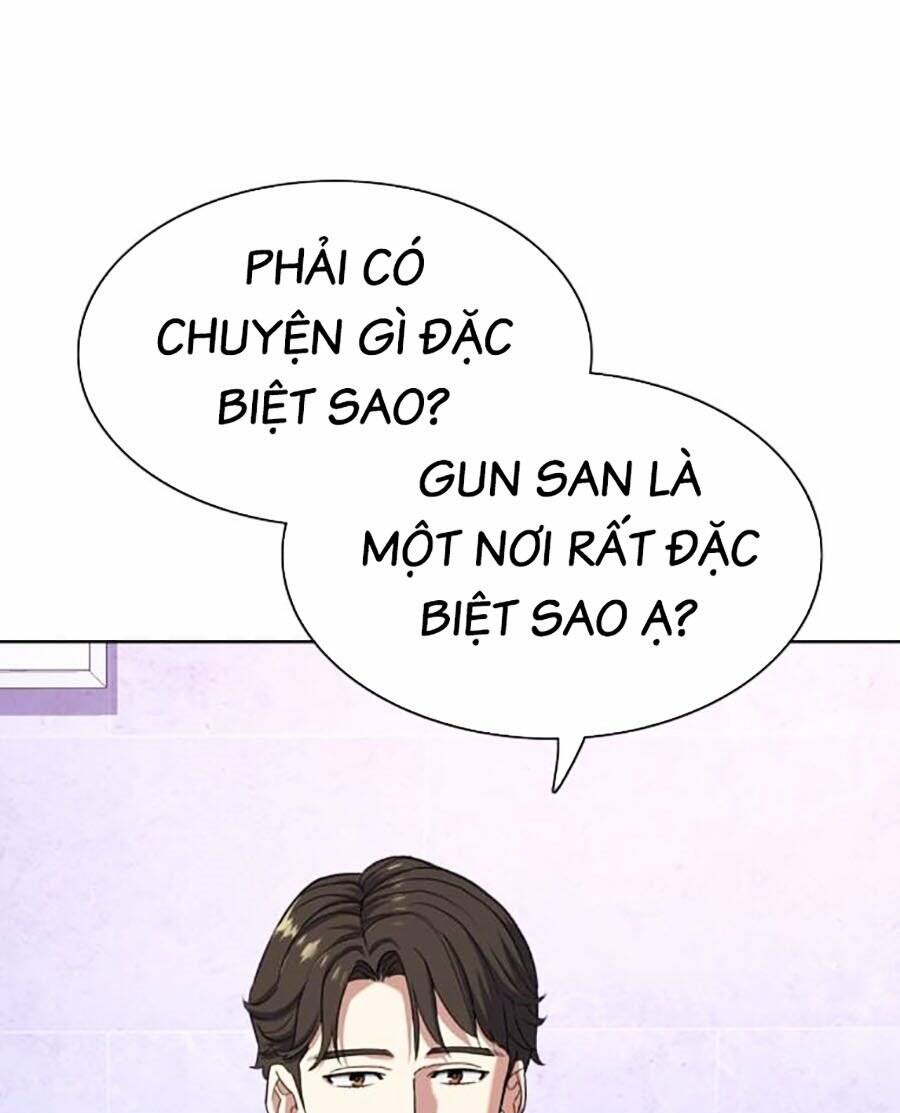 Tiểu Thiếu Gia Gia Tộc Tài Phiệt - Chapter 77 - Page 30
