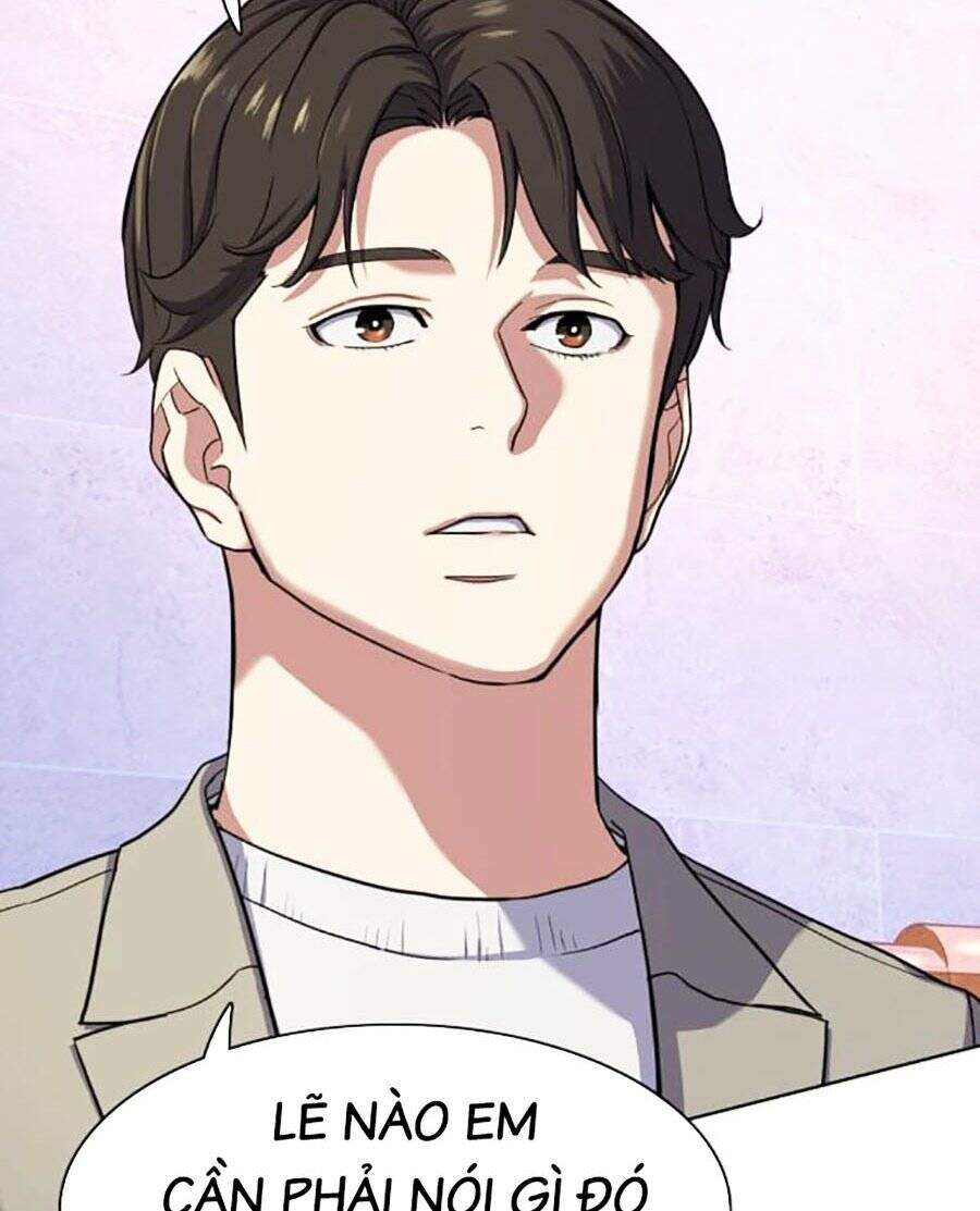 Tiểu Thiếu Gia Gia Tộc Tài Phiệt - Chapter 77 - Page 34