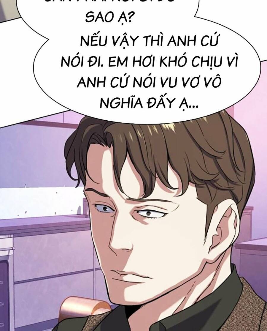 Tiểu Thiếu Gia Gia Tộc Tài Phiệt - Chapter 77 - Page 35