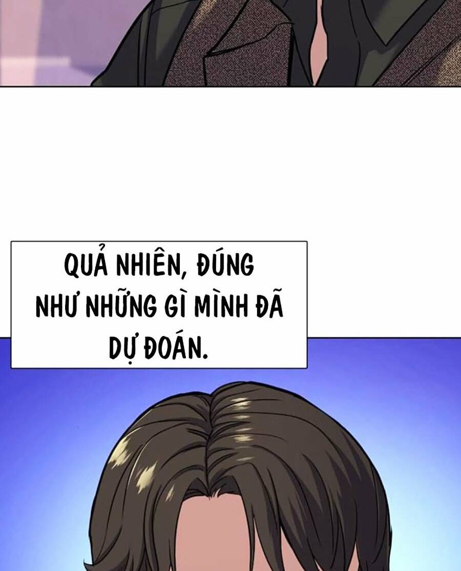 Tiểu Thiếu Gia Gia Tộc Tài Phiệt - Chapter 77 - Page 39