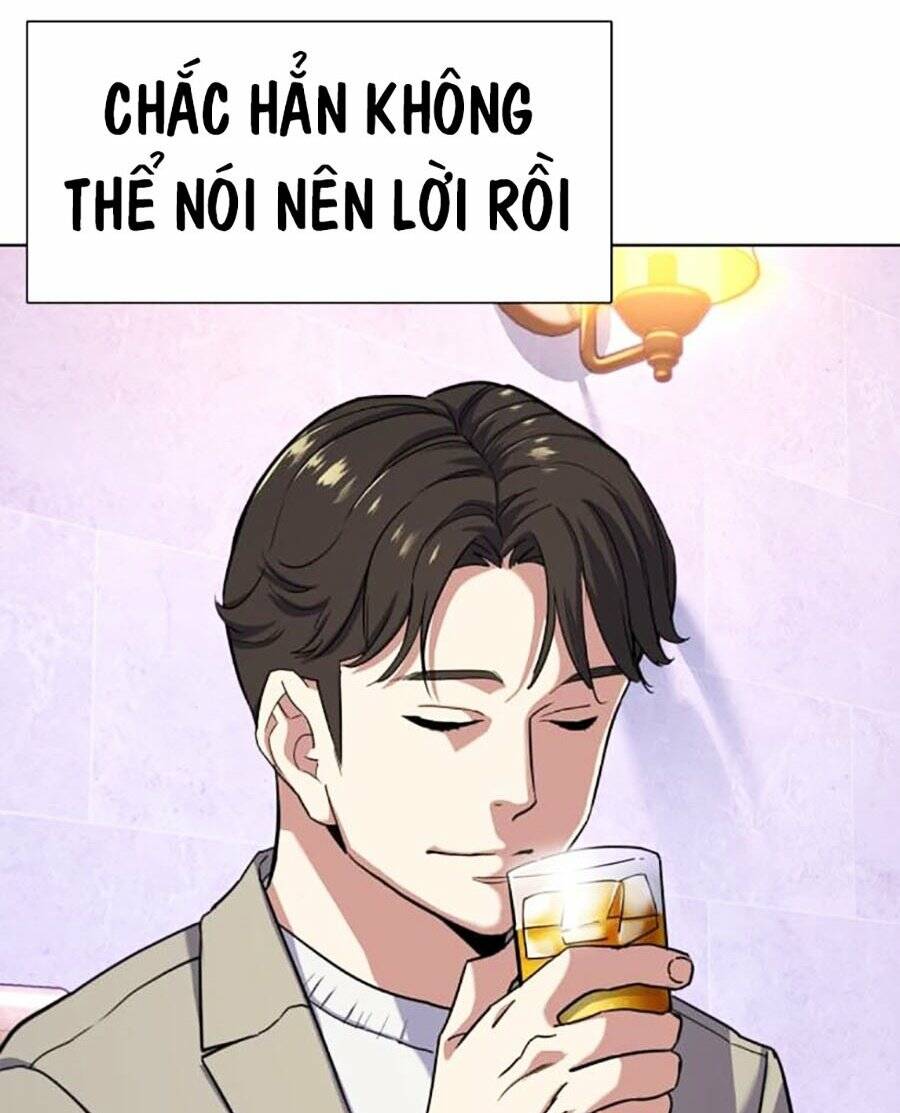 Tiểu Thiếu Gia Gia Tộc Tài Phiệt - Chapter 77 - Page 46