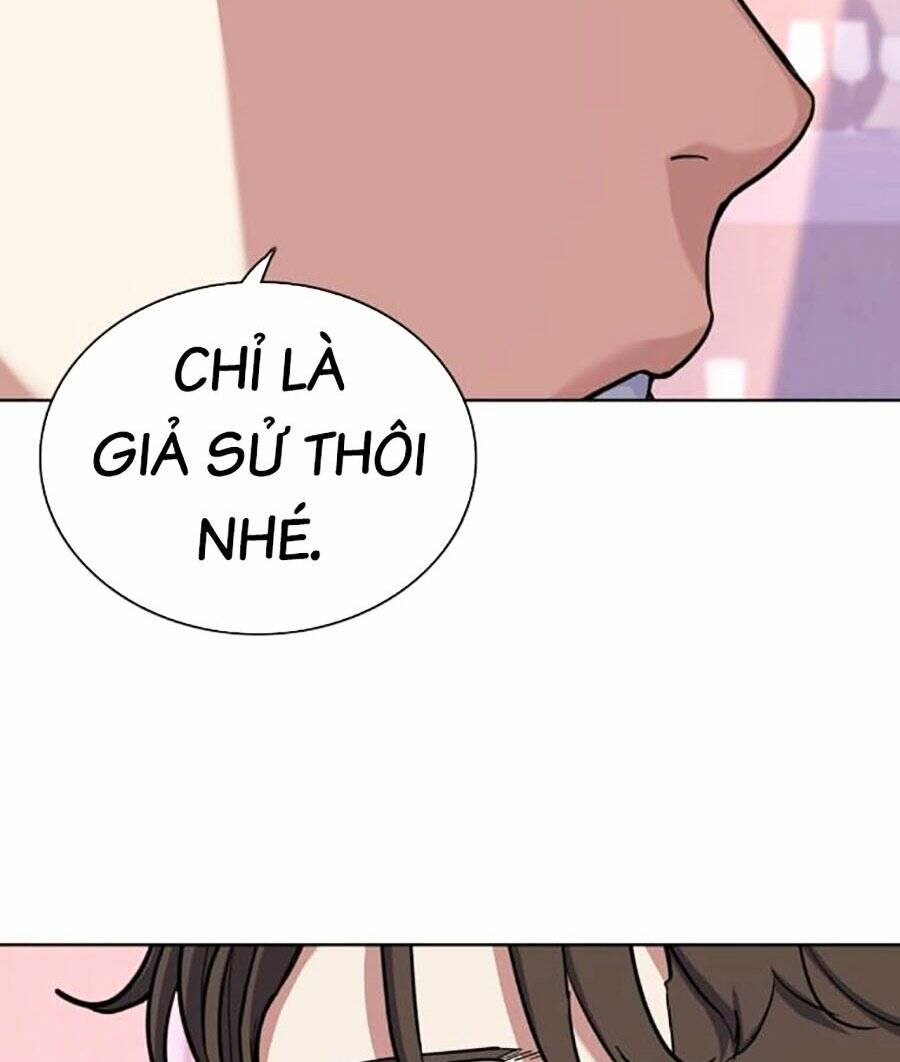 Tiểu Thiếu Gia Gia Tộc Tài Phiệt - Chapter 77 - Page 70