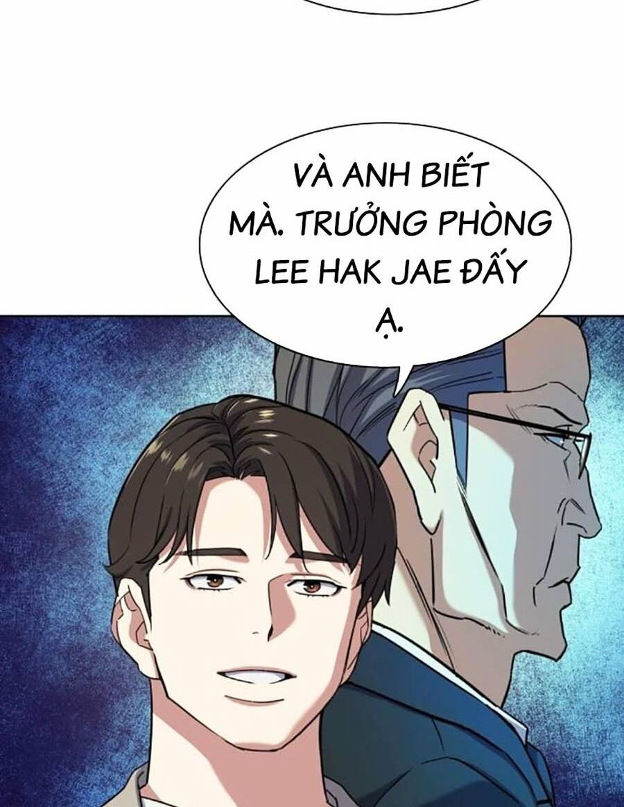 Tiểu Thiếu Gia Gia Tộc Tài Phiệt - Chapter 77 - Page 7