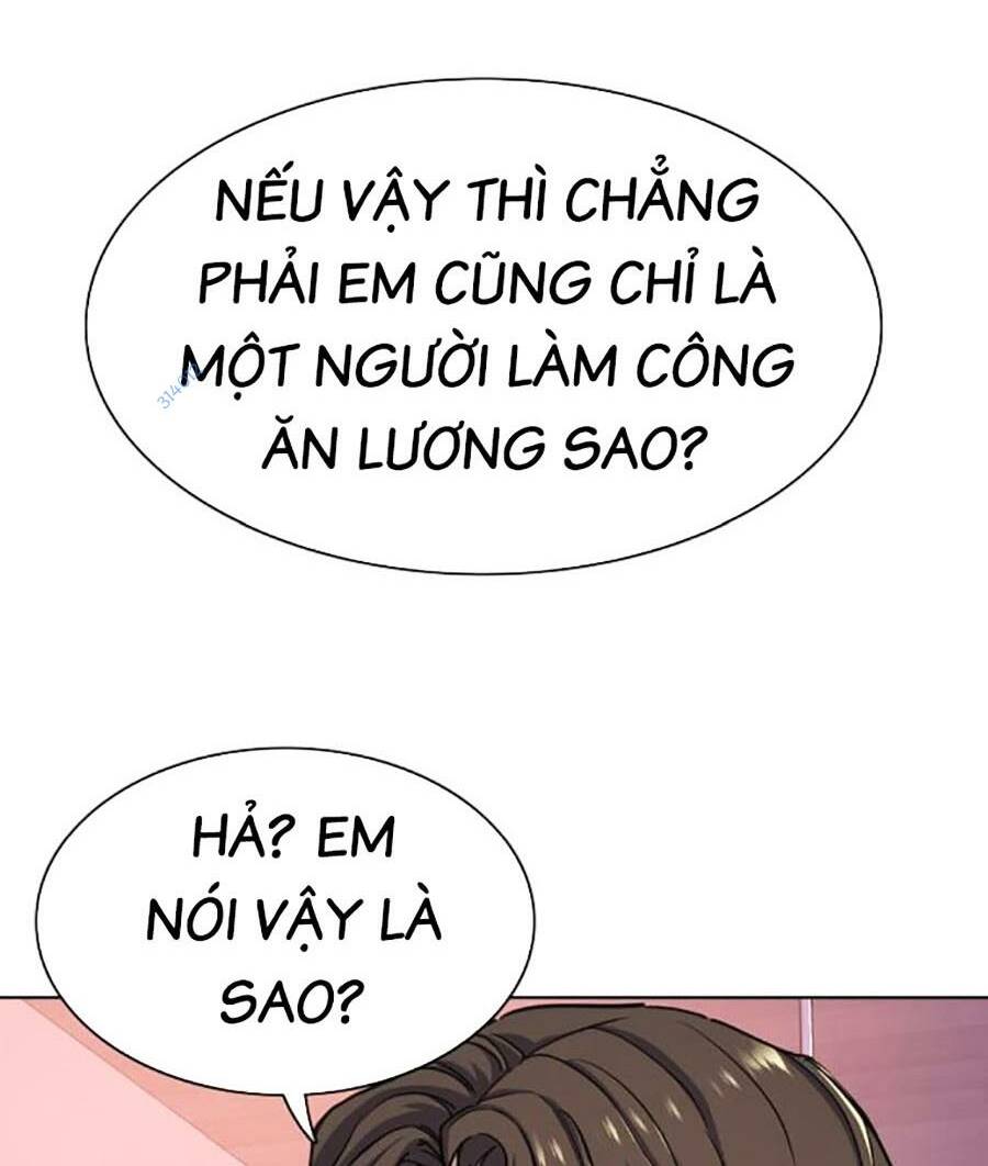 Tiểu Thiếu Gia Gia Tộc Tài Phiệt - Chapter 77 - Page 86