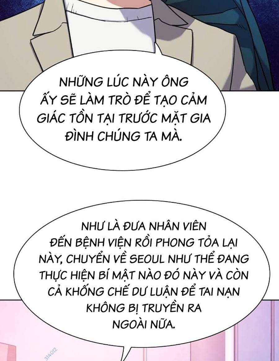 Tiểu Thiếu Gia Gia Tộc Tài Phiệt - Chapter 77 - Page 8