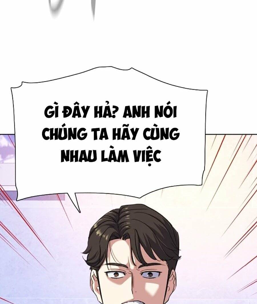 Tiểu Thiếu Gia Gia Tộc Tài Phiệt - Chapter 77 - Page 94