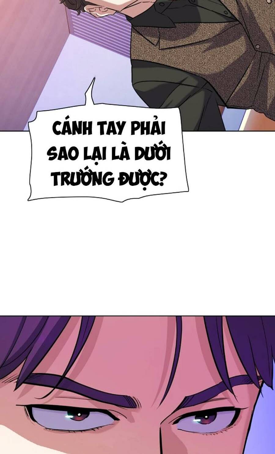 Tiểu Thiếu Gia Gia Tộc Tài Phiệt - Chapter 78 - Page 11