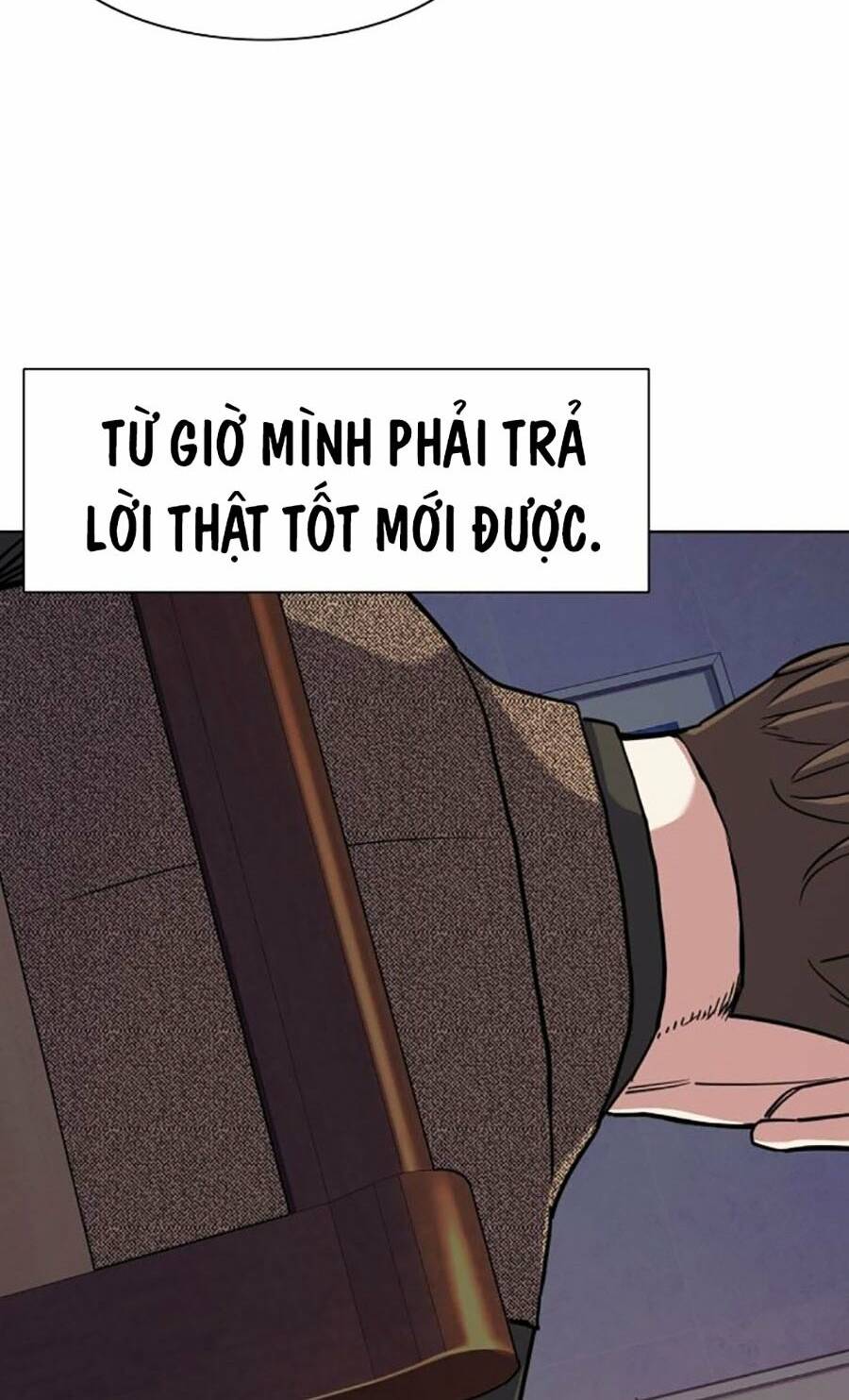 Tiểu Thiếu Gia Gia Tộc Tài Phiệt - Chapter 78 - Page 17