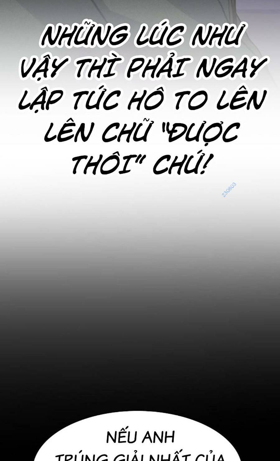 Tiểu Thiếu Gia Gia Tộc Tài Phiệt - Chapter 78 - Page 27