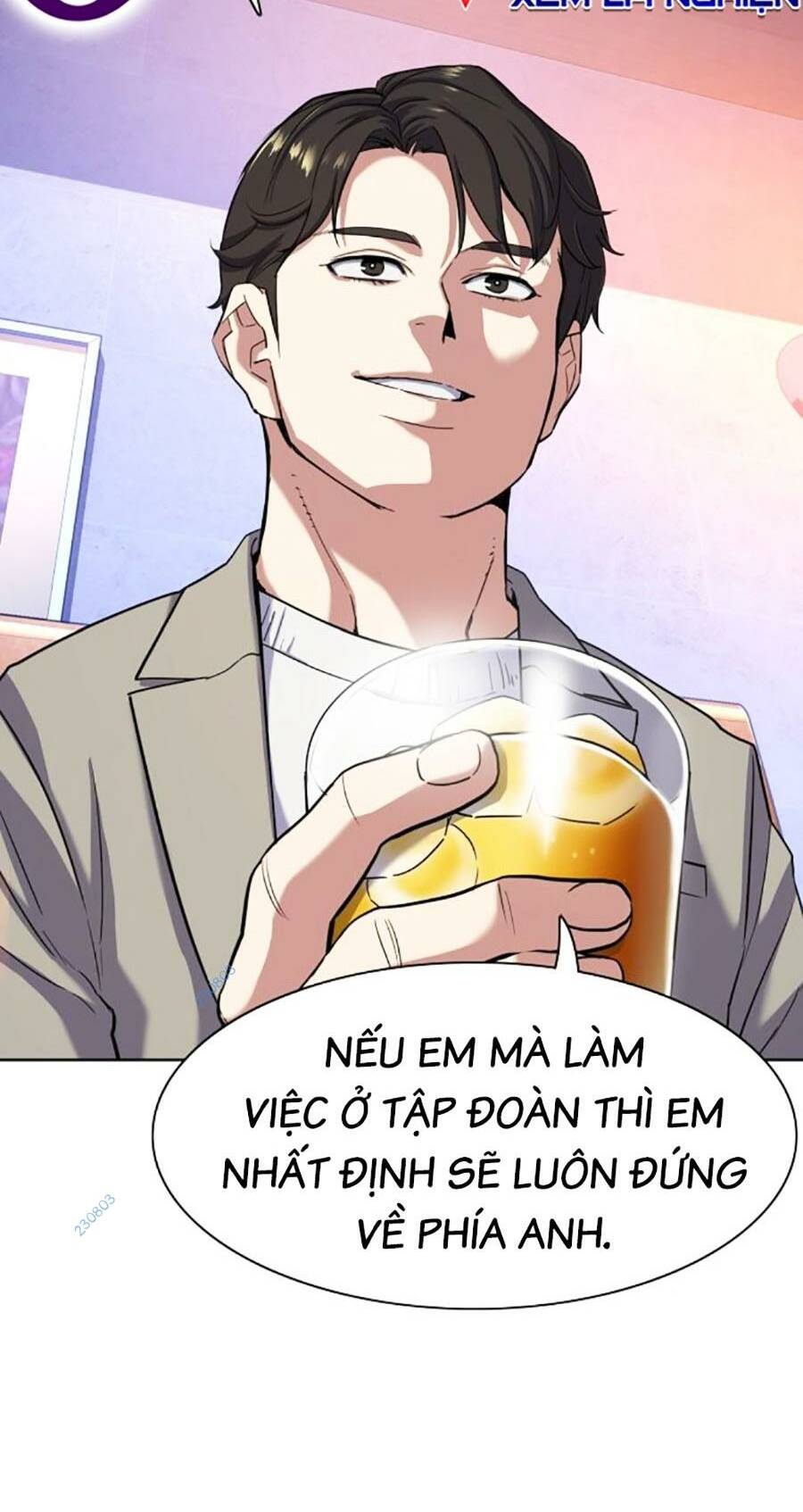 Tiểu Thiếu Gia Gia Tộc Tài Phiệt - Chapter 78 - Page 47