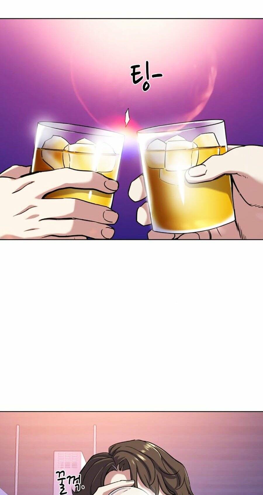 Tiểu Thiếu Gia Gia Tộc Tài Phiệt - Chapter 78 - Page 48