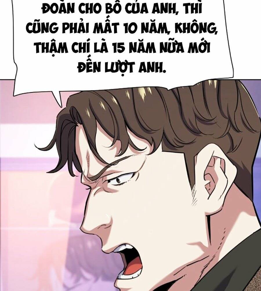 Tiểu Thiếu Gia Gia Tộc Tài Phiệt - Chapter 78 - Page 4