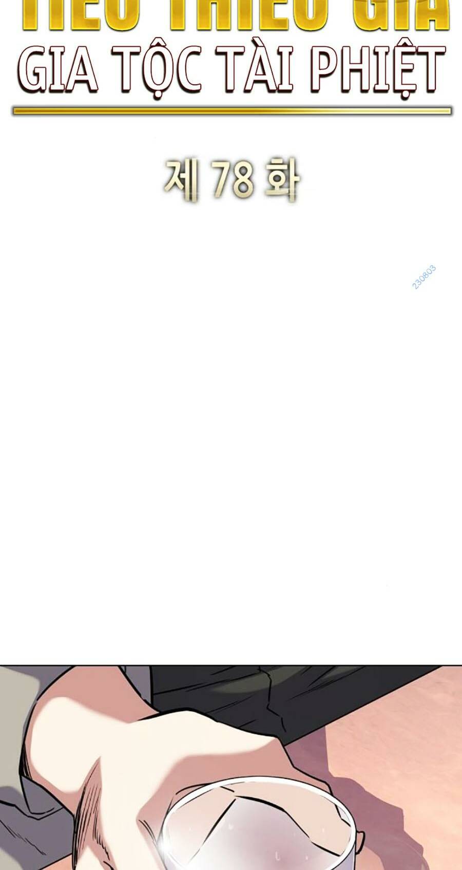 Tiểu Thiếu Gia Gia Tộc Tài Phiệt - Chapter 78 - Page 51