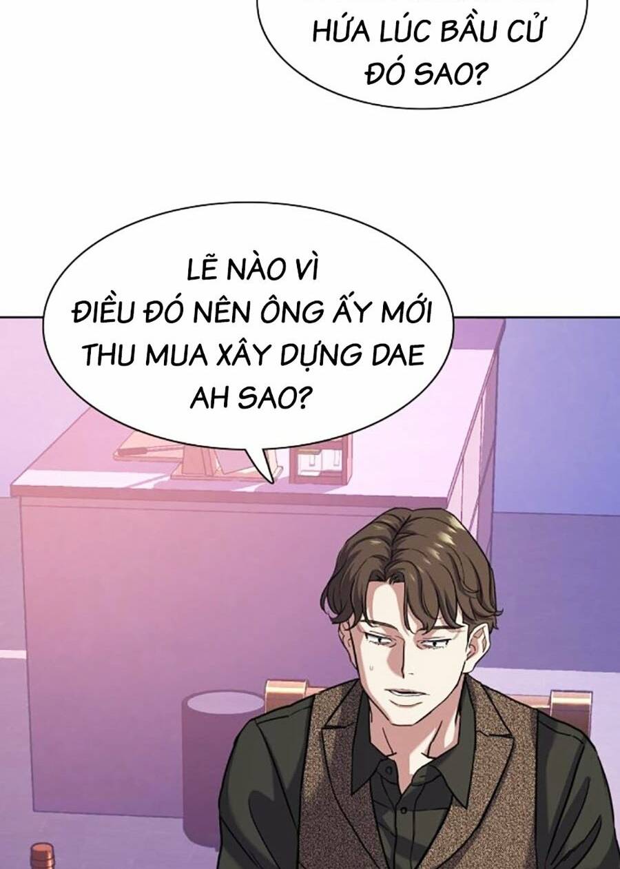 Tiểu Thiếu Gia Gia Tộc Tài Phiệt - Chapter 78 - Page 69