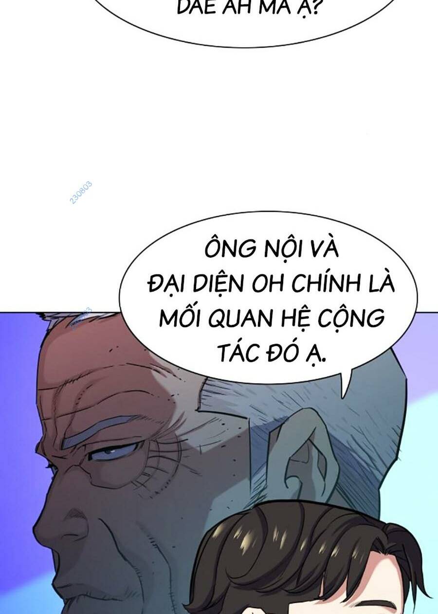 Tiểu Thiếu Gia Gia Tộc Tài Phiệt - Chapter 78 - Page 71