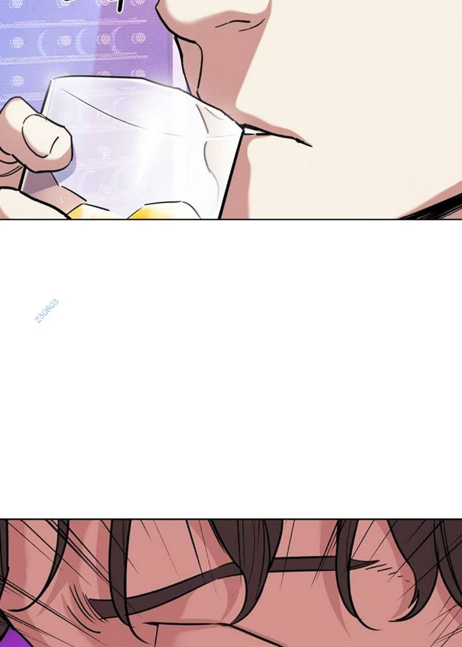 Tiểu Thiếu Gia Gia Tộc Tài Phiệt - Chapter 78 - Page 82