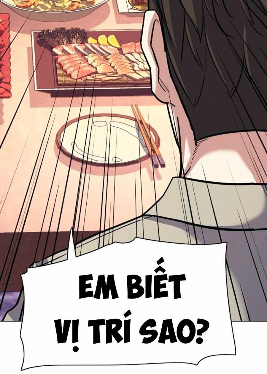 Tiểu Thiếu Gia Gia Tộc Tài Phiệt - Chapter 78 - Page 85