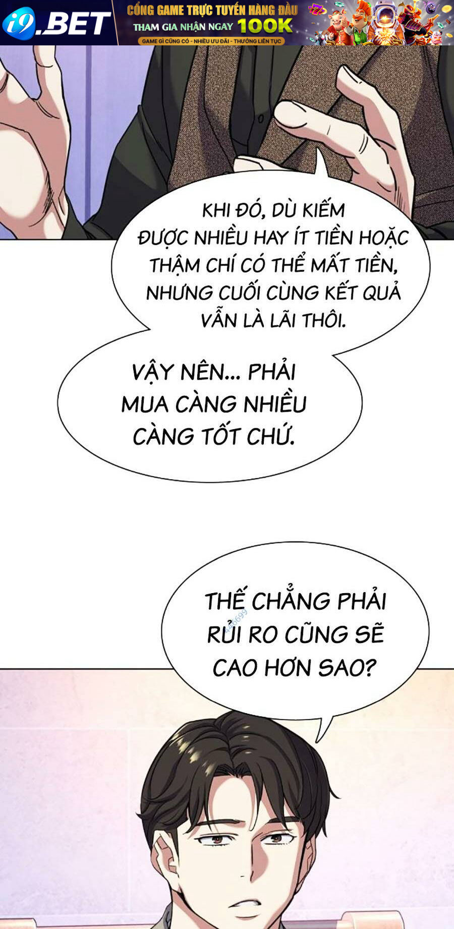 Tiểu Thiếu Gia Gia Tộc Tài Phiệt - Chapter 79 - Page 13