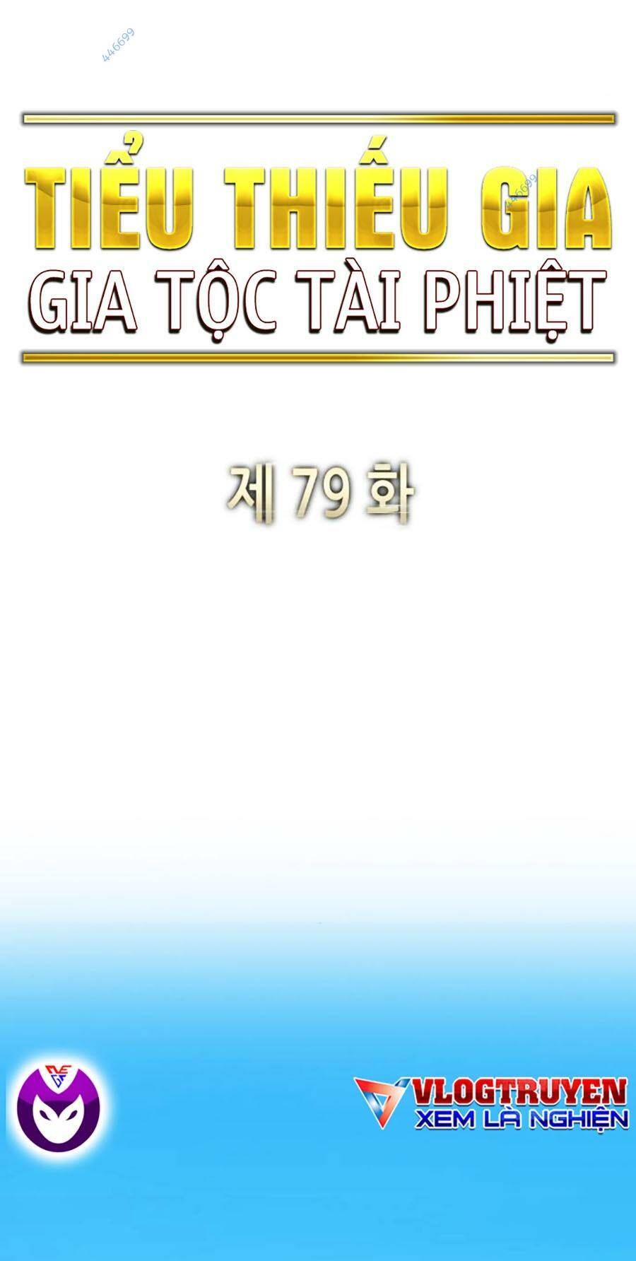 Tiểu Thiếu Gia Gia Tộc Tài Phiệt - Chapter 79 - Page 24