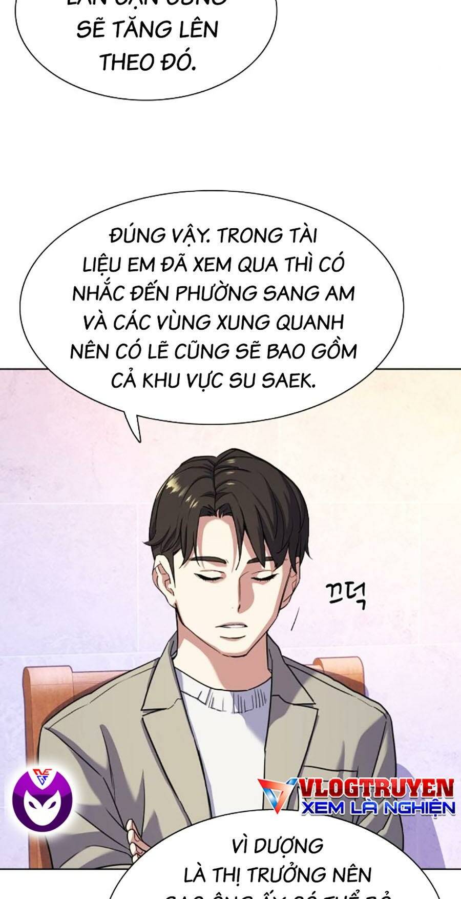 Tiểu Thiếu Gia Gia Tộc Tài Phiệt - Chapter 79 - Page 5