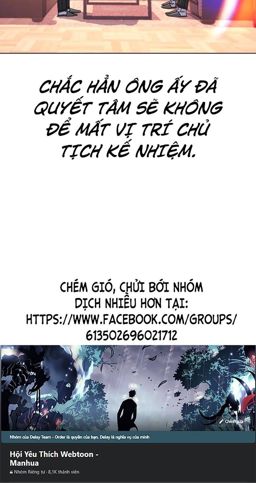 Tiểu Thiếu Gia Gia Tộc Tài Phiệt - Chapter 79 - Page 79
