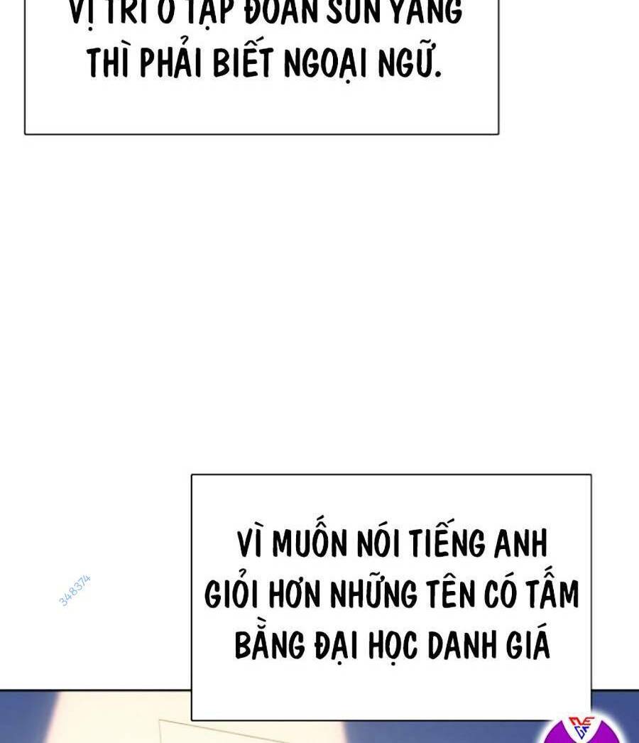 Tiểu Thiếu Gia Gia Tộc Tài Phiệt - Chapter 8 - Page 111