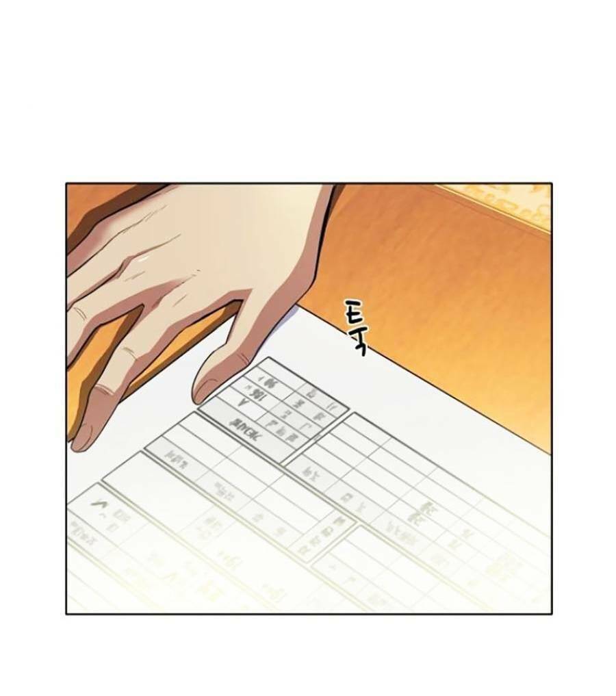 Tiểu Thiếu Gia Gia Tộc Tài Phiệt - Chapter 8 - Page 50