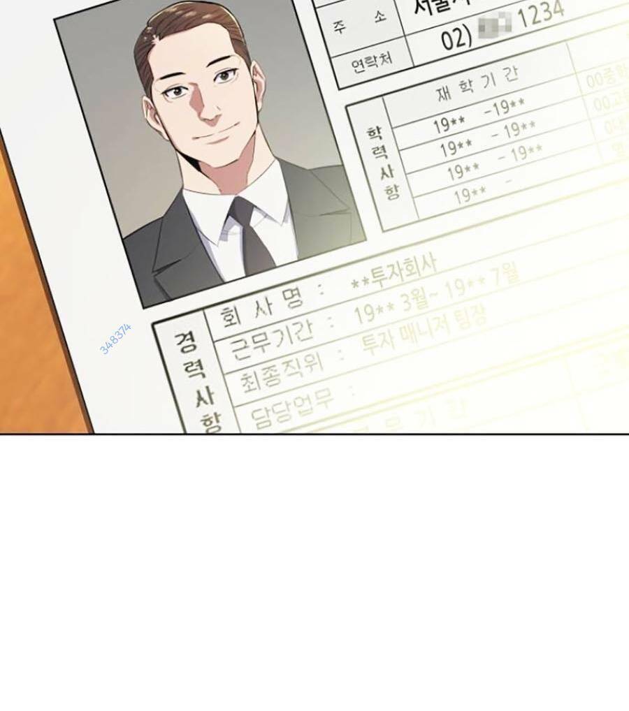 Tiểu Thiếu Gia Gia Tộc Tài Phiệt - Chapter 8 - Page 52