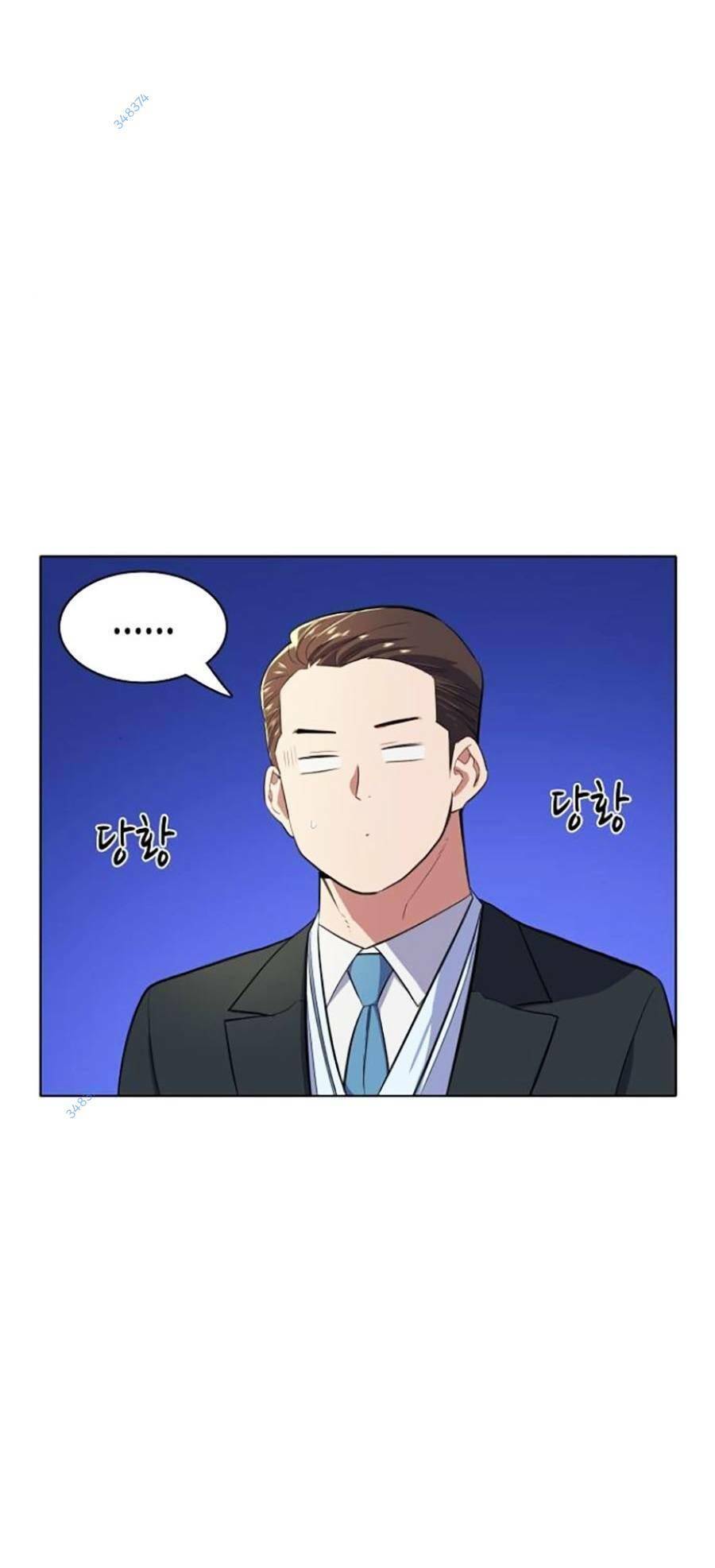 Tiểu Thiếu Gia Gia Tộc Tài Phiệt - Chapter 9 - Page 109