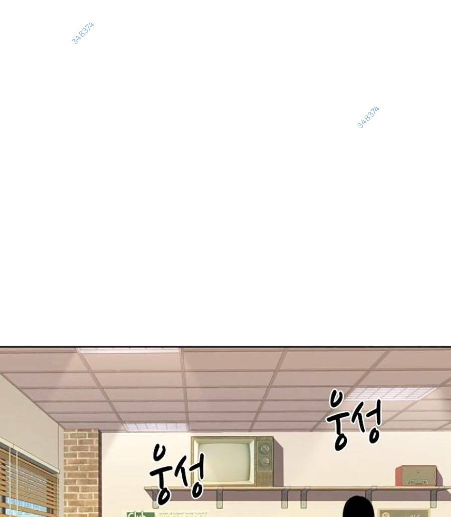 Tiểu Thiếu Gia Gia Tộc Tài Phiệt - Chapter 9 - Page 25