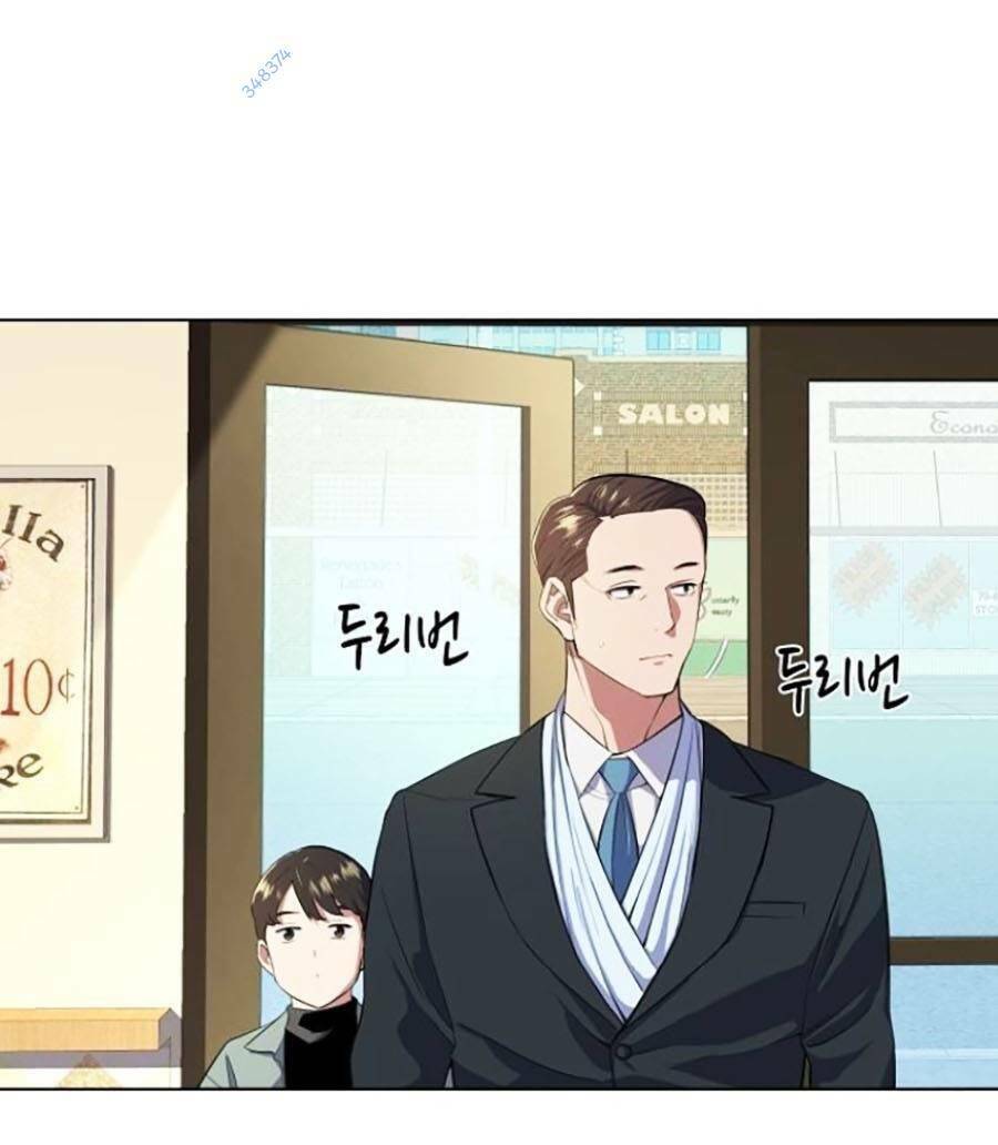 Tiểu Thiếu Gia Gia Tộc Tài Phiệt - Chapter 9 - Page 27