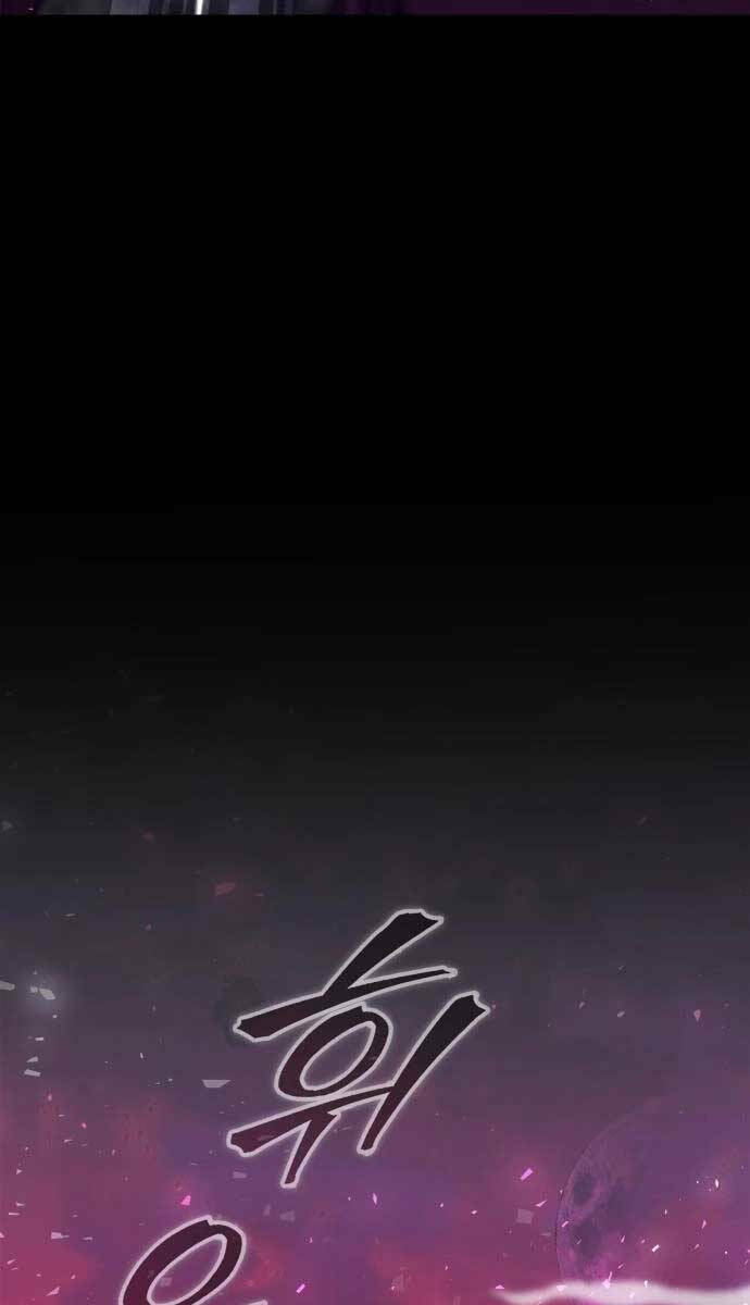 Đêm Của Yêu Tinh - Chapter 1.5 - Page 101