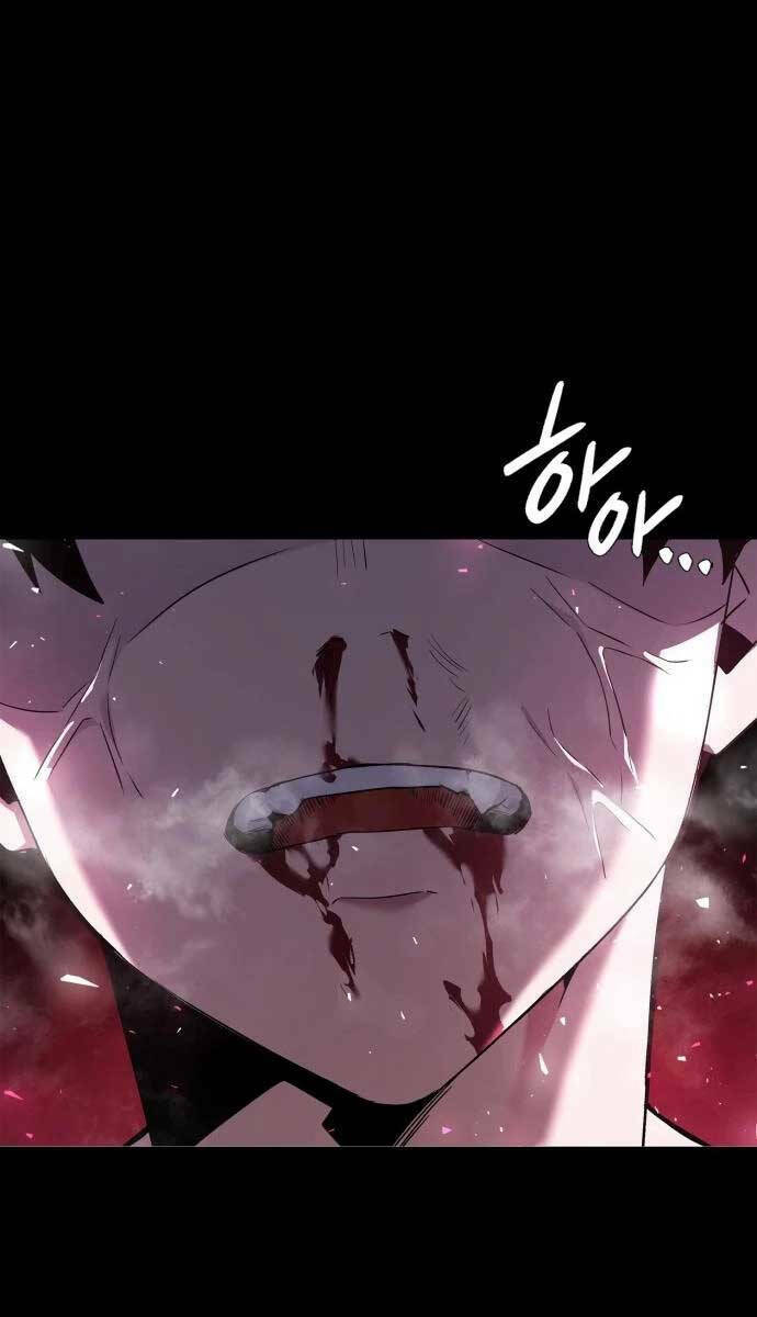 Đêm Của Yêu Tinh - Chapter 1.5 - Page 105