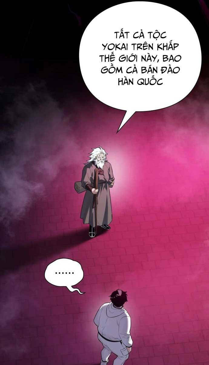 Đêm Của Yêu Tinh - Chapter 1.5 - Page 13