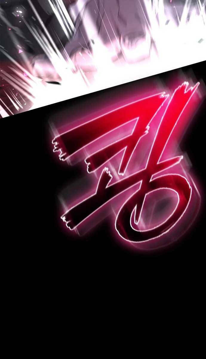 Đêm Của Yêu Tinh - Chapter 1.5 - Page 79