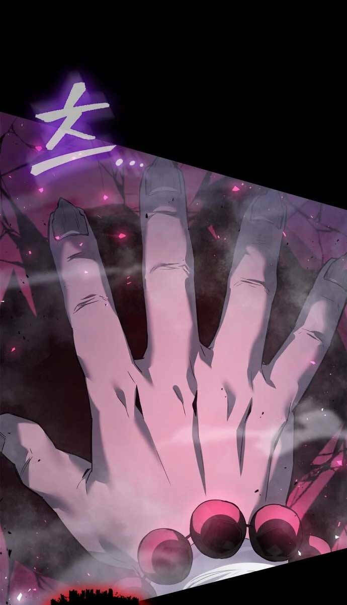 Đêm Của Yêu Tinh - Chapter 1.5 - Page 80